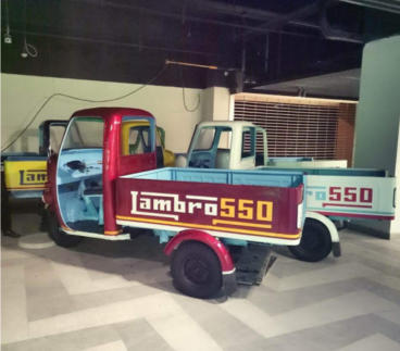 Lambro 550